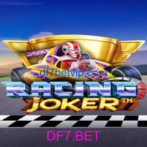 RacingJoker